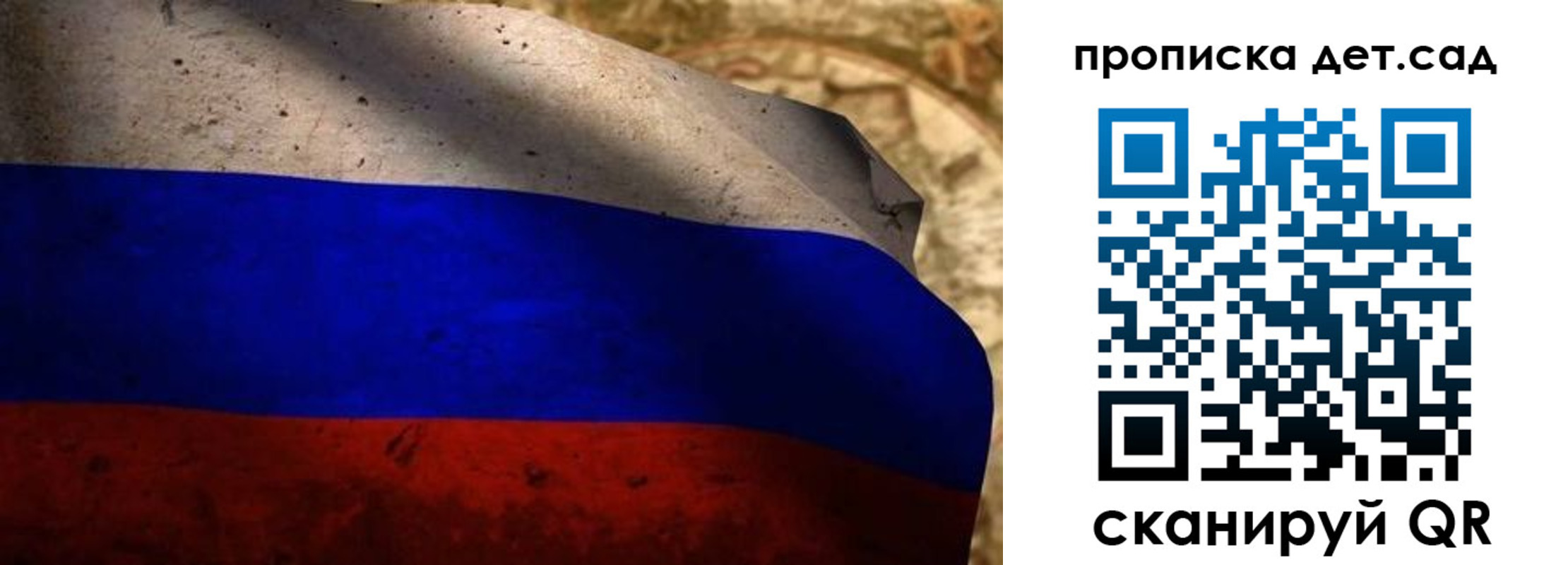 прописка иностранных граждан в Миллерово